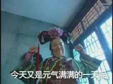 baba poker 88 Ini karena murid Istana Yihua dibunuh oleh Sekte Shenlong